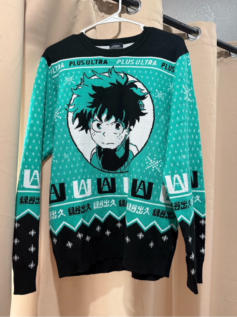 Plus Ultra Green and Black Crewneck Sweater - Anime Graphic